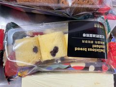-中粮丰通（北京)食品有限公司