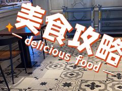 -妈妈菜舟山海鲜(定海古城店)