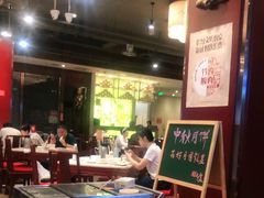 -金鼎轩(方庄天坛店)