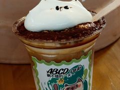 -ABCD咖啡屋(妇幼店)