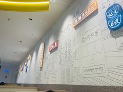 -蔡澜点心·粤菜(宝安大仟里店)