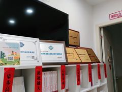 -启德考培雅思托福留学(香洲校区)