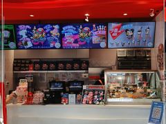 -DQ·蛋糕·冰淇淋(五角场万达店)