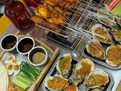 -古彭7只羊·招牌白串·碳锅羊肉旗舰店