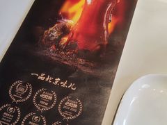 -四季民福烤鸭店(和平里店)