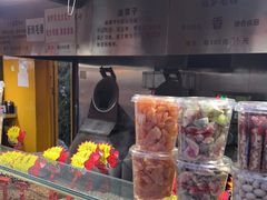 -秋栗香(地安门店)