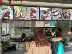 -王裕興肉莊(南禅寺店)