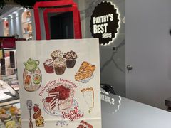 -Pantry's Best派悦坊蛋糕(K11购物艺术中心店)