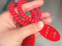 -盖小厨炸串凉皮臭豆腐(图书大厦店)