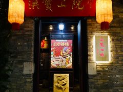 -回龙窝历史文化街区