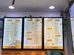 -老盛昌(聚丰园店)