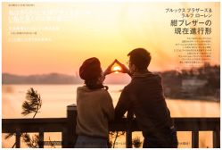 -伯爵风尚全球旅拍