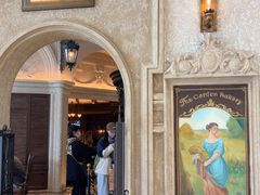 -B&C黄油与面包·THE GARDEN BAKERY概念店(世纪汇店)