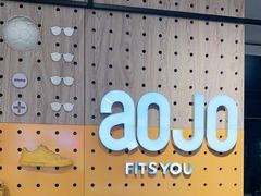 -AOJO眼镜(北京朝阳大悦城店)
