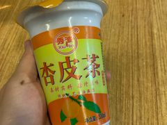 -金二烤肉(早慈巷小区店)