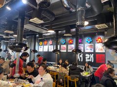 -喜来稀肉(虹泉路店)