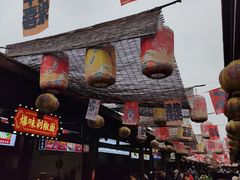 -茯茶镇