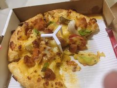 -必胜客(远大路店)