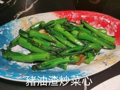 -粤·向群饭店(二沙岛店)