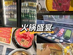 -一绪に寿喜烧(荟聚店)