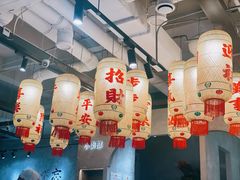 大堂-贰回巷火锅馆(钟楼店)