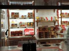 -稻香村(文殊院旗舰店)