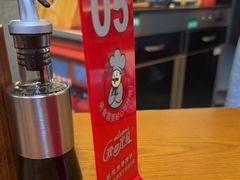 -兵哥豌豆面(壹方城店)