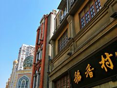 -云南路美食街