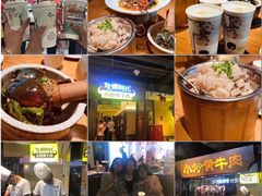 -炊烟小炒黄牛肉(中心印象城店)