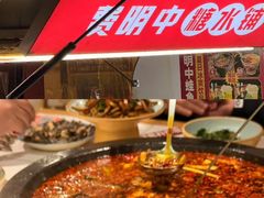 -费明中罗非鱼(大石坝店)