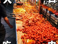 -快乐爱斯米牛排自助(吾悦广场店)