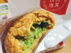 -西树泡芙(正佳店)