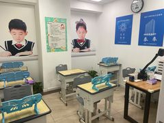 -赵汝飞练字硬笔书法(虹桥路校区)