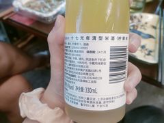 -熟里三文鱼旗舰店(红星店)