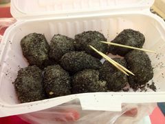 麻糍-叶氏麻糍(鼓浪屿店)