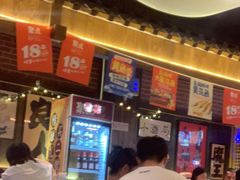 -聚点串吧·北京烧烤(朝北店)