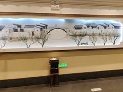 -苏浙徽·江南荟·本味融合菜(相城方圆里店)