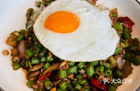 Gaeng Phet Meat Mix