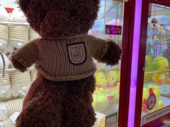 -爱玩嘉年华(龙湖源著天街店)