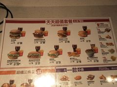 -麦当劳(世纪汇广场店)