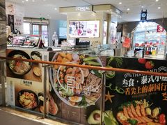 -优客城市奥莱