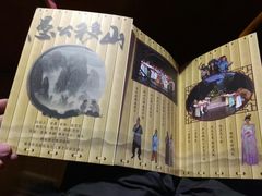 -青话小剧场