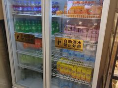 -串门小炉子自助烧烤·小火锅(南京首店)