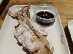 -木屋烧烤(岗顶二店)