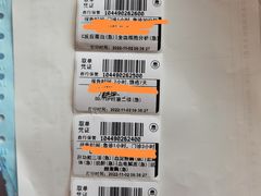 -上海交通大学医学院附属仁济医院(南院)