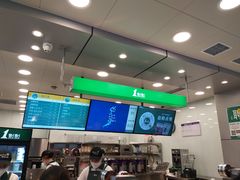 -1点点(铁西万达店)