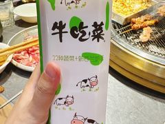 -小黑牛烤肉(聚隆店)