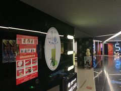 -耀莱成龙影城(东丽店)