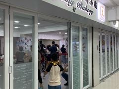 门面-珍妮曲奇聪明小熊(尖沙咀店)