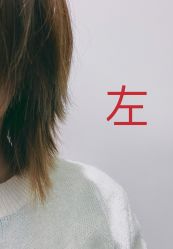 点击看大图 -艺之剪
